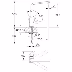 GROHE Eurocube Brushed steel - Additional view 2
