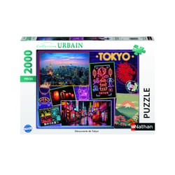 Nathan 12001091 puzzle Jigsaw puzzle