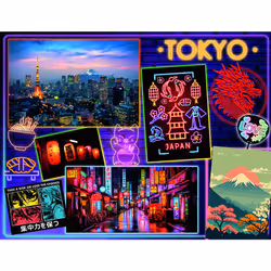 Nathan 12001091 puzzle Jigsaw puzzle