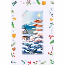 Ravensburger 12004246 advent calendar - Additional view 7