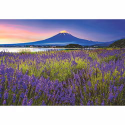 Ravensburger Mount Fuji 300 Piece Jigsaw Puzzle for Adults & Kids Age 10 Years Up - Landscape Puzzles, Japan [Amazon Exclusive]