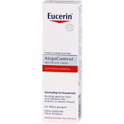 Beiersdorf(Eucerin) Intensive Soothing Treatment, 40 ml