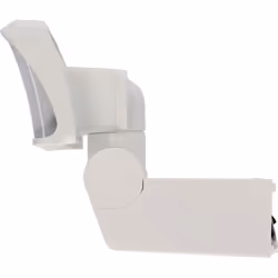 Brennenstuhl WS 2050 W White 20 W LED E