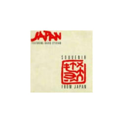 Souvenir From Japan CD