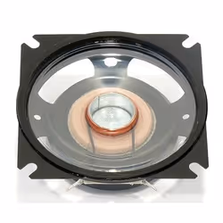 Visaton VS-SL87WPM/4, 20 W, 200 - 5000 Hz, 4 Ω, Black, Silver