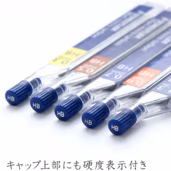 Mars Micro Carbon FIJNSTIFT 0.