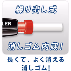 Staedtler Mechanical Pencil 1.3 mm, Yellow Body (771)