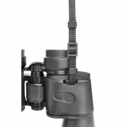 Bresser Optics Hunter Porro 20 x 50 binocular BK-7 Black - Additional view 4
