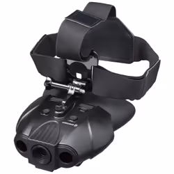 Bresser Optics 1877495