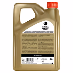 Castrol Power 1 4T 15W-50 4l Engine oil 15F589