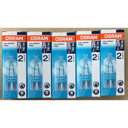 5 X OSRAM HALOGEN 48W = 60W G9 CAPSULES PUSH FIT LOOP PIN