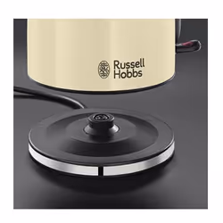 Russell Hobbs 20415 electric kettle 1.7 L 3000 W Cream