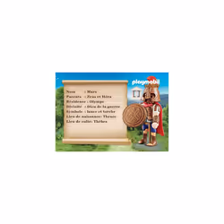 History Greek Gods 70216 Ares