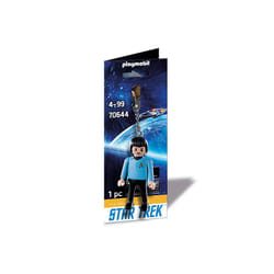 Playmobil 70644 key tag Multicolour 1 pc(s)