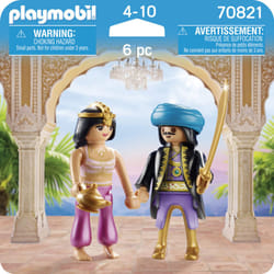 Playmobil Princess 70821 children's toy figure