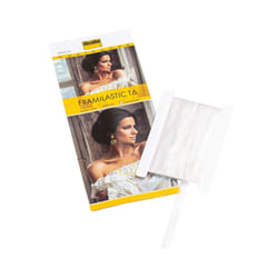 Vlieseline Vilene Framilastic Tape: 5m x 6mm: Transparent
