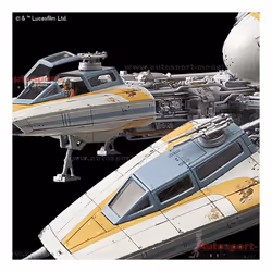 Star Wars 1/72 scale Rebel Y-Wing Starfighter model kit by Bandai