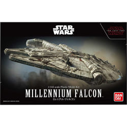 Revell Bandai Millennium Falcon Spaceship model Assembly kit 1:144