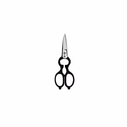 ZWILLING Multi-Purpose Scissors, Universal scissors, Length: 20 cm, Stainless Special Steel, Silver/Black, Kitchen utensil
