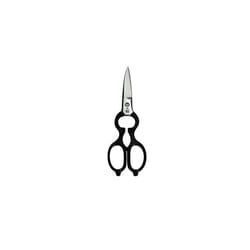 ZWILLING Multi-Purpose Scissors, Universal scissors, Length: 20 cm, Stainless Special Steel, Silver/Black, Kitchen utensil