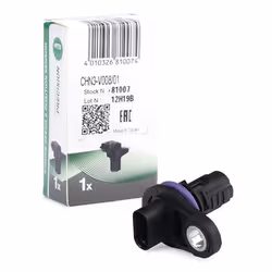 Sensors; NGK; for LAND ROVER, ROVER, MG; NSC000310L, NSC100610L, NSC100612L, YSB002390L, NSC000310