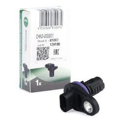NGK 81007 Sensors LAND ROVER: Freelander I Off-Road, Freelander I Off-Road Convertible, ROVER: 75