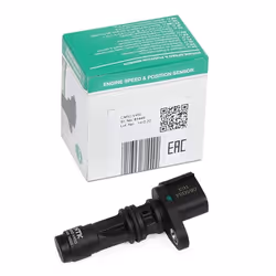 Impulse Sensor; NGK; 2 without cable; for NISSAN; 23731AW410, 23731EC00A, 23731AW410, 23731EC00A