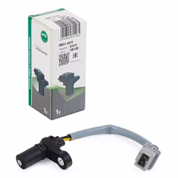 Impulse Sensor; NGK; 2 with cable; for VOLVO; 9168039