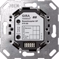 GIRA 057000, Connection module, Metallic, Non-changeable bulb(s), 1 pc(s), -5 - 45 °C