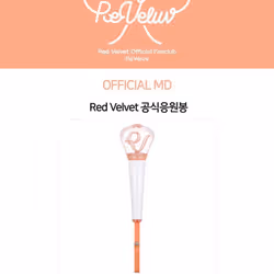 REDVELVET Official Light stick