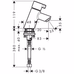 Hansgrohe 13132000 bathroom spout