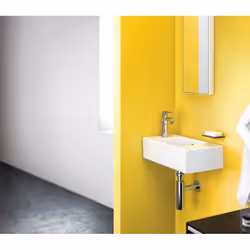 Hansgrohe Metris, Bathroom sink, Chrome