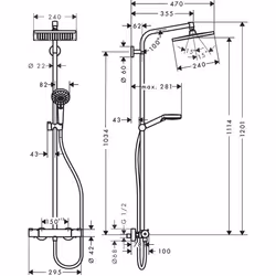 Hansgrohe Crometta E shower system Chrome - Additional view 4