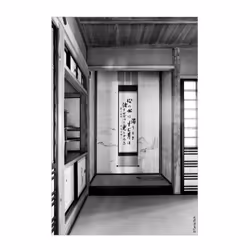 Hahnemühle 10641008 photo paper A4 White - Additional view 4