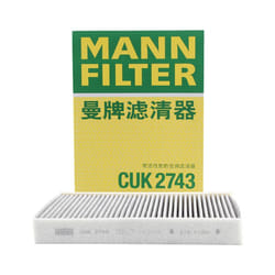 Mann Filter CUK2743 Cabin Air Filter