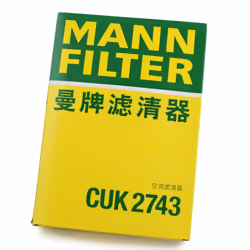Mann Filter CUK2743 Cabin Air Filter - Additional view 5
