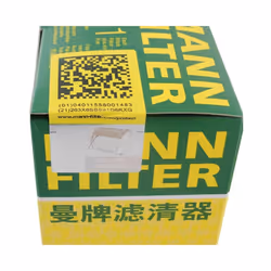 Original MANN-FILTER Fuel filter WK 720/4 â For Passenger Cars - Additional view 4