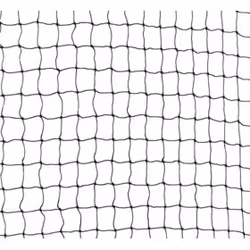 TRIXIE 44303 dog/cat safety net/grill