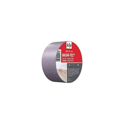 Low Tack Painters Masking Tape Wide 48mm x 50m (2") for Painting and Decorating, Wallpaper, Paper, Sensitive Surfaces, Delicate Surfaces, Arts &