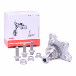 Ball joint; FAG; for MERCEDES-BENZ; 1693330127, A1693330127