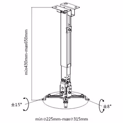 Equip Projector Ceiling Wall Mount Bracket, White - Additional view 5