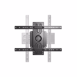 Equip 37"-80" Universal Rotating Wall Bracket - Additional view 4