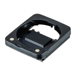 Sigma Sport 00535 holder Passive holder Black