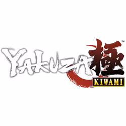 SEGA Yakuza Kiwami - Additional view 2