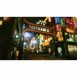SEGA Yakuza Kiwami - Additional view 5