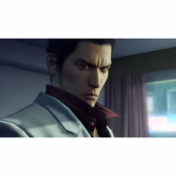 SEGA Yakuza Kiwami - Additional view 7