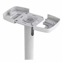 Kindermann 4000000151 project mount Ceiling White