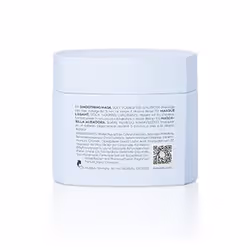 KERASILK Specialist Smoothing Mask - Additional view 2