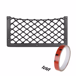 Luggage net; ALCA