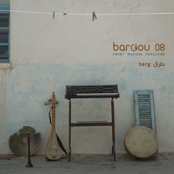ImportCDs Targ CD World music